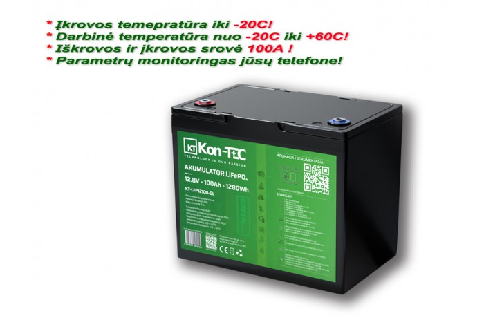 Kon-TEC Green Line 12V...