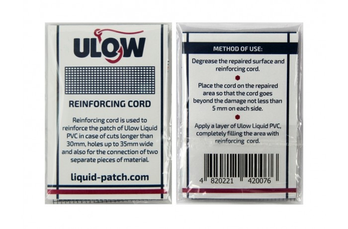 Ulow reinforcing cord
