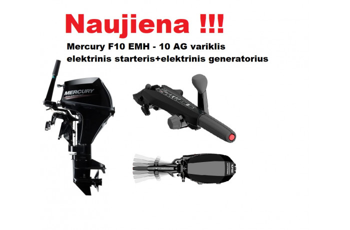 Mercury F10 EH EFI outboard...